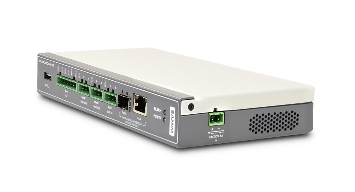 تقویت کننده صدای اینترکام صنعتی صمیم