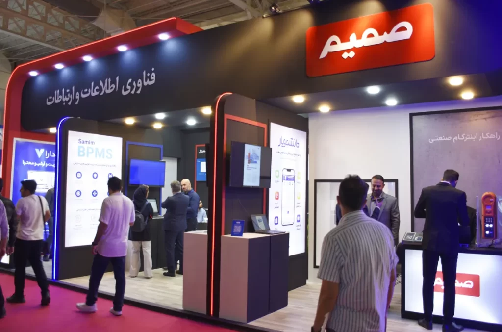 نمایشگاه الکامپ 1404 - غرفه صمیم